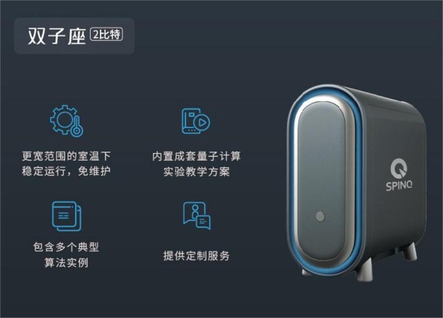 湘潭