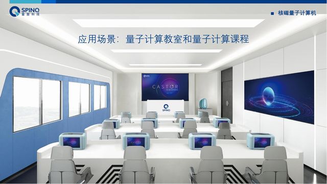 湘潭