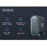 湘潭深圳量旋 桌面型核磁量子计算机